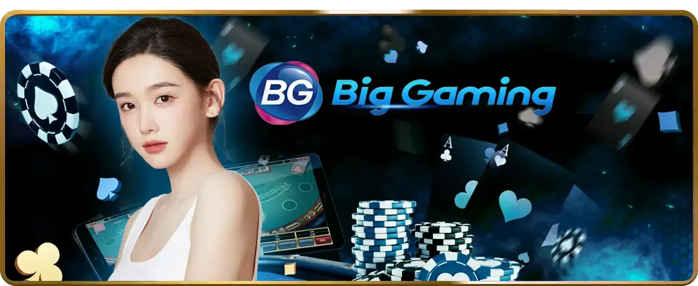 Hình ảnh mô tả việc thu thập dữ liệu an toàn tại u888bet
